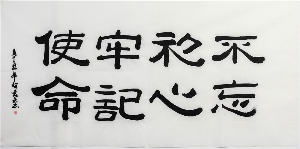 作者：何志元 单位：金沙航电公司