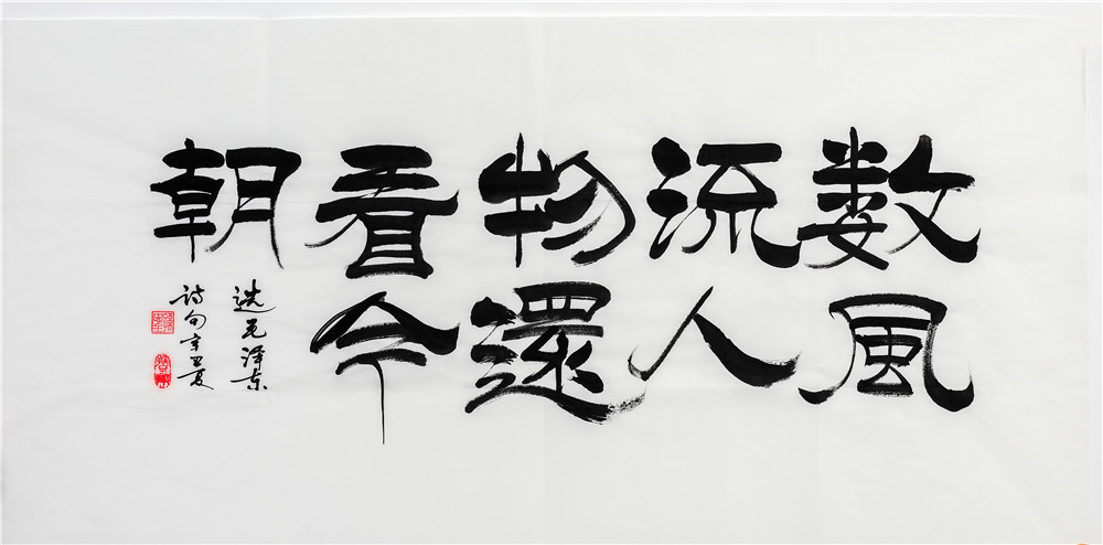 作者：孙忠全 单位：金盘子航电公司